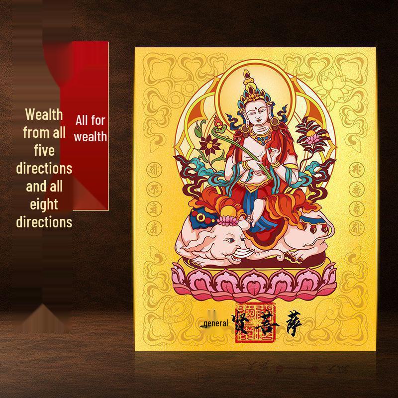 Zodiac Mahjong Protection Phone Sticker - Alloy Buddha Design