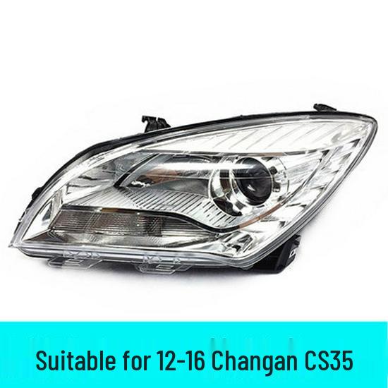 

Совместимая фара в сборе и линза для Changan CS35 (2012-2016) Single piece