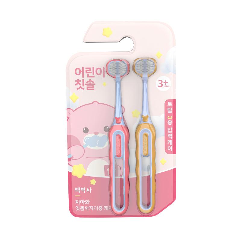 Xiaomi2pcs Three-sided Kids Toothbrush Soft Bristle, Teeth Cleaning Oral Care Toothbrush for Children 3-12 Years Old