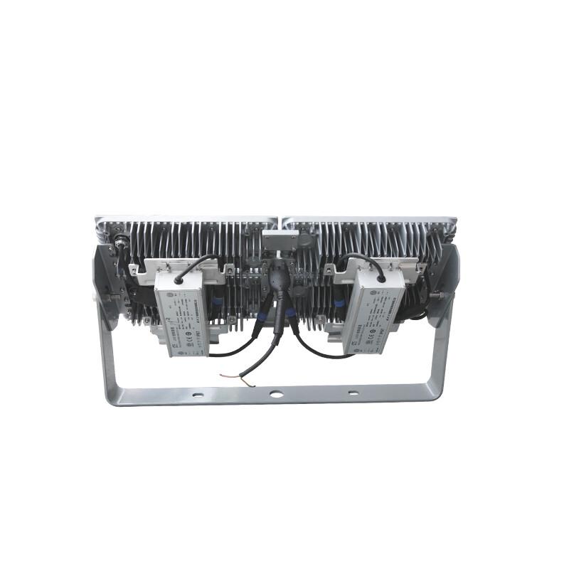 Haiyangwang OK-9280A LED Floodlight