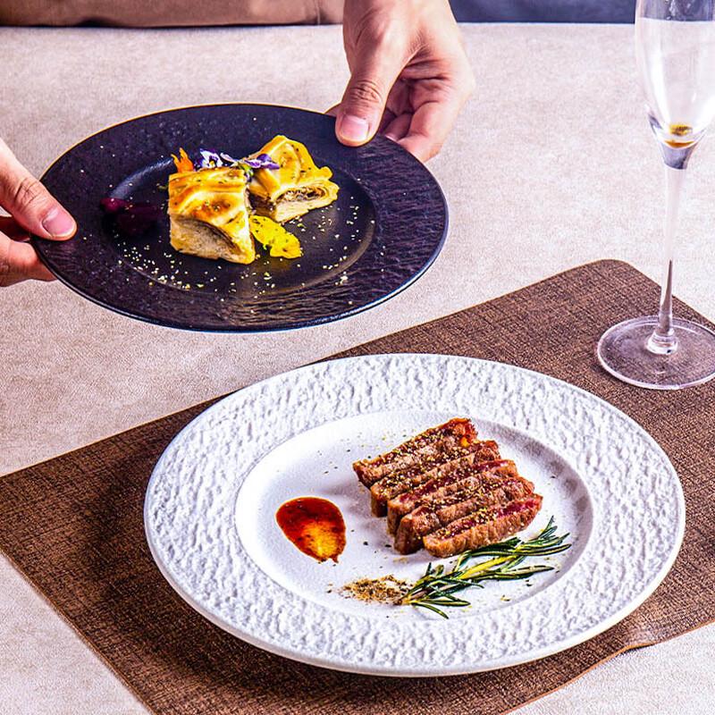RuHan Ceramic Rock Pattern Dinner Plate