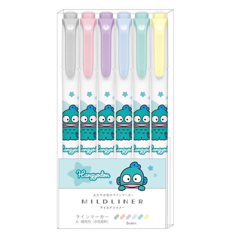 Kamio Japan Hangyodon Mildliner Twin Marker Set of Bold and Fine 248687 6-Color Set, 6, Tips,