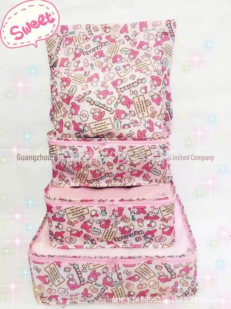 Cartoon Merlot Waterproof Cinnamon Pudding 6-Piece Travel Clothing Storage Set