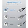 USB-Typ-C-Kabel [4er-Set 0,3 m + 1 m + 1,8 m + 3 m] etguuds Schnellladekabel Typ C High Speed??Extrem langlebiges Nylonkabel zum Übertragen auf die Datenübertragung Typ C Xperia XZ1