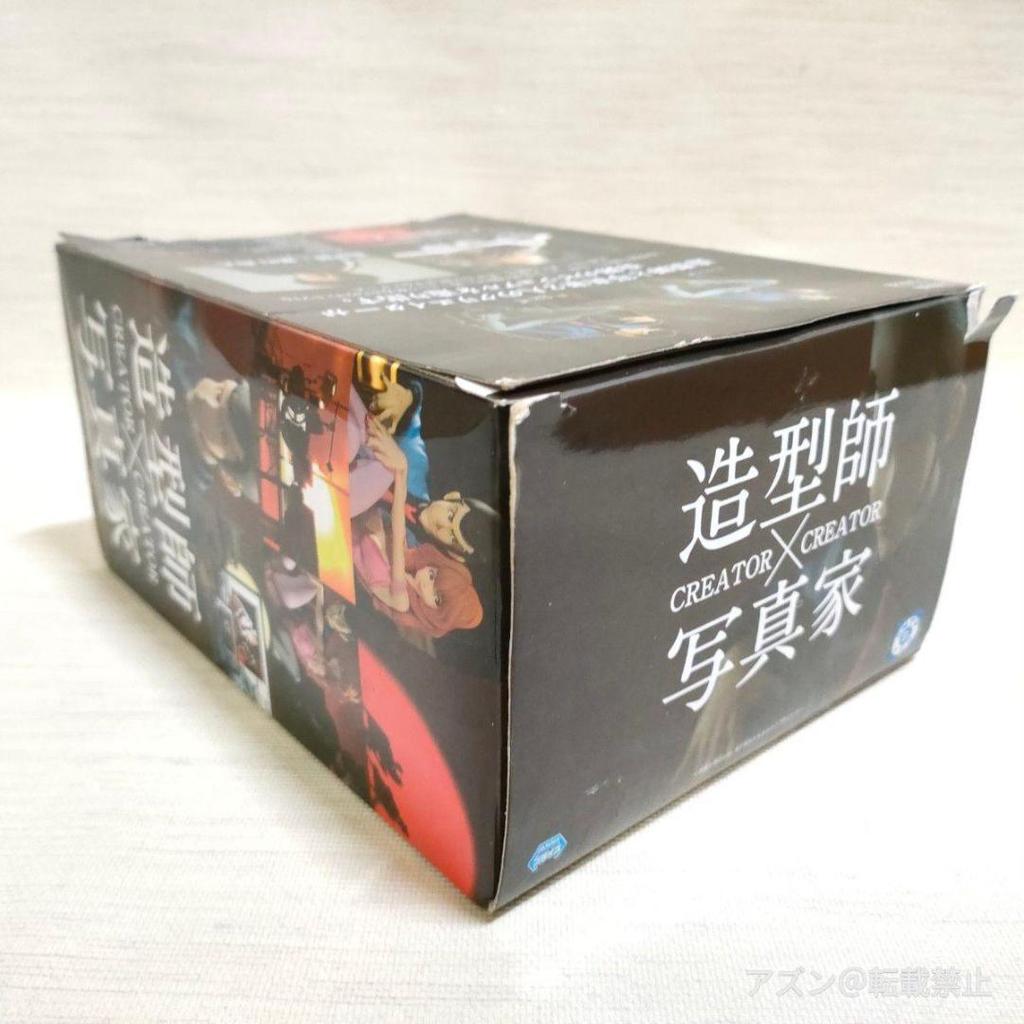 [USED] LUPIN THE THIRD Normal Color Single Item Lupin III CREATOR
