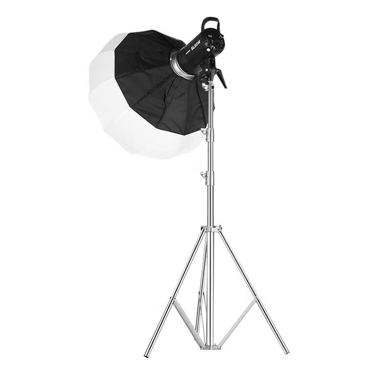 

Godox SL60W LED Video Light Kit