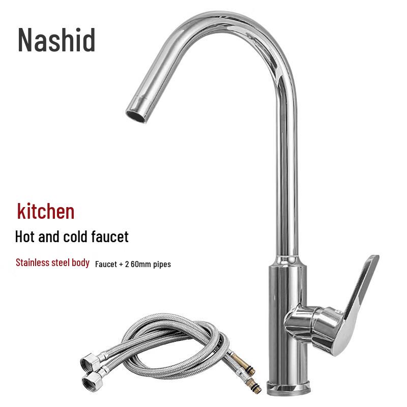 Nashide XJS153 Single-Handle Kitchen Faucet