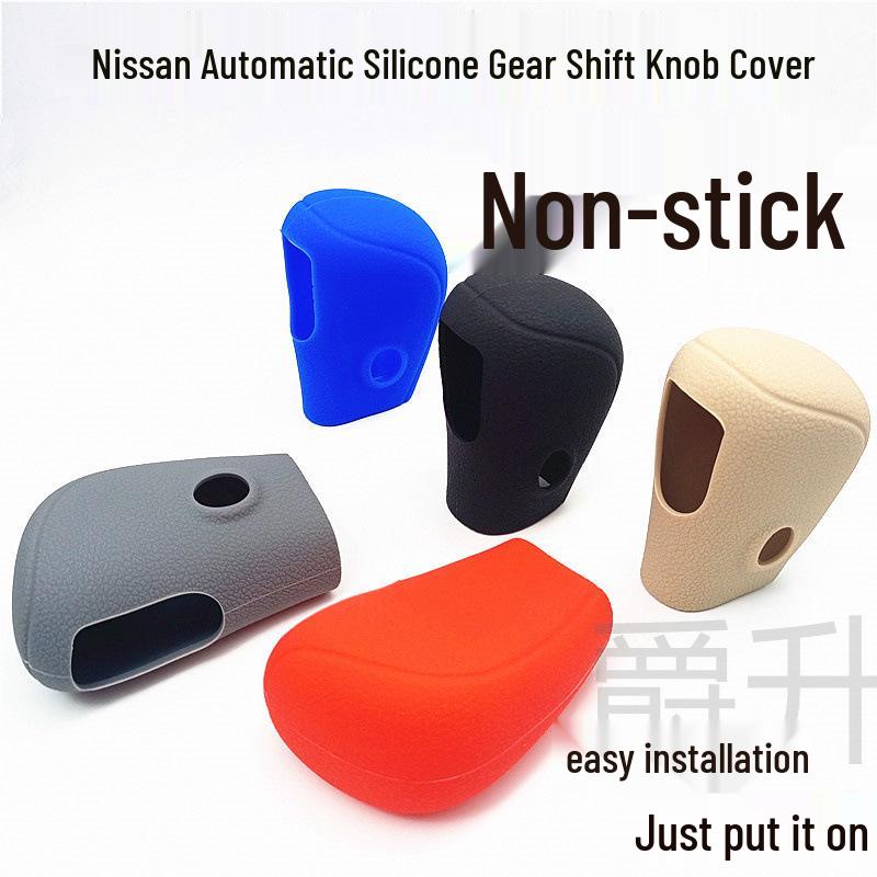 Nissan Classic Silicone Gear Shift Cover for Sylphy, Teana, Tiida, Bluebird, Livina