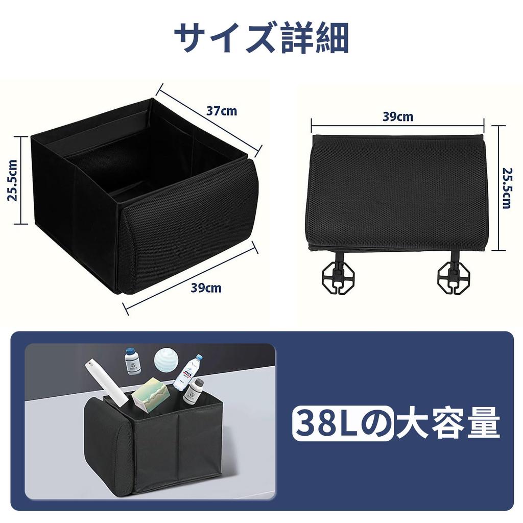 WAIZY Beifahrersitzbox Lendenwirbelstütze Autoaufbewahrung Groß Lendenwirbel Kompatibel mit mehreren Fahrzeugen und beinhaltet kompaktes Fallschutz-3-Wege-Kissen,