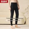 Hengyuanxiang Unisex Thermal Woolen Leggings