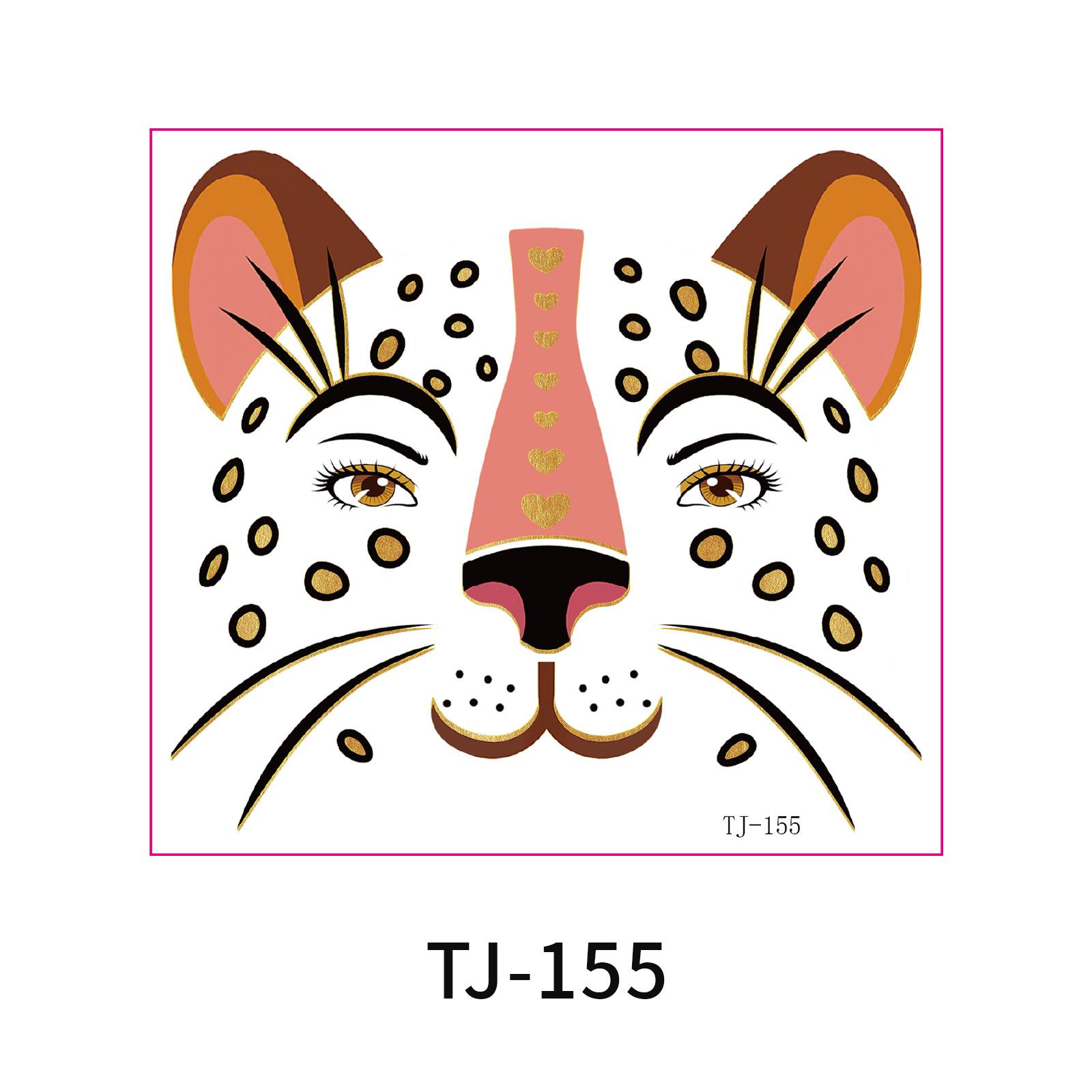 New cartoon children s gold foil leopard print tattoo stickers, cute makeup face stickers, party decoration tattoo stickers 120*110mm