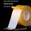 1/2/4Pcs 5M Strong Fixation Of Double Sided Cloth Base Tape Translucent Mesh Waterproof Super Traceless High Viscosity