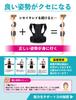YAKU Shiseikirei Posture Supporter Supervised by a Physical Therapist Posture Belt Back Supporter Hunchback Unisex Easy To Put On and Take Off Size M