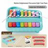 Eight-Tone Baby Xylophone & Piano Toy - Children's Early Education Percussion Instrument, Anti-Collision Design