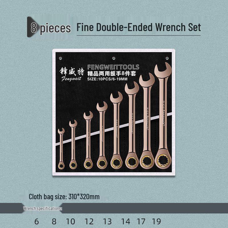 6-32mm Quick-Open Double-Ended Ratchet Wrench Set for Auto Repair
