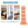 Dildo for Thick Anal Anal Anal 5cm Diameter Extra Thick Dildo with Suction Anal Anal Adult Female Clear Dildo for Anal Anal Anal Butt Soft Adult Women