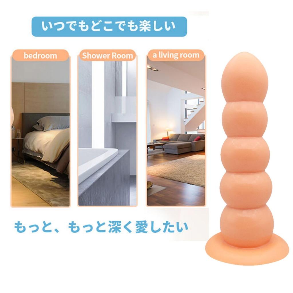 Dildo for Thick Anal Anal Anal 5cm Diameter Extra Thick Dildo with Suction Anal Anal Adult Female Clear Dildo for Anal Anal Anal Butt Soft Adult Women