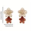 1 Pair Elegant Floral Stud Earrings, Alloy Mixed Color Beige & Brown, Versatile for Casual/Parties/Birthdays/Gifts, for Teenager 15+ Years