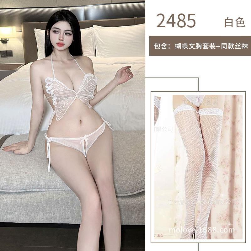 Sexy Lingerie Set Three-point Perspective Mesh Belly Pocket Nightclub Bow Lace-up Bra Temptation