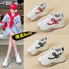8Cm Casual Muffin Thick-soled Inner Height-increasing German Training Shoes Women's New Spring Versatile Single Shoes
