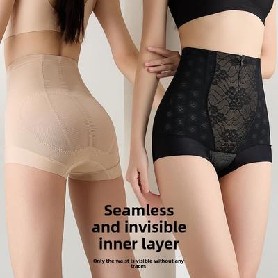 Intimo modellante – Slip modellanti, panciere e fasce contenitive