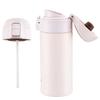 Tiger MMT-B35C Dual-Lid Insulated Bottle