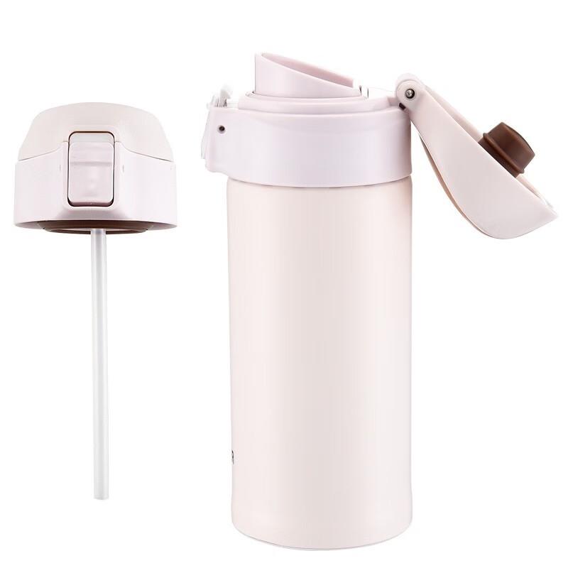 Tiger MMT-B35C Dual-Lid Insulated Bottle