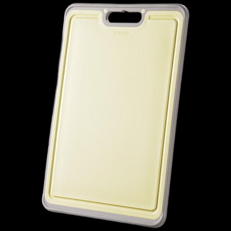 SUPOR Antibacterial Bamboo Chopping Board