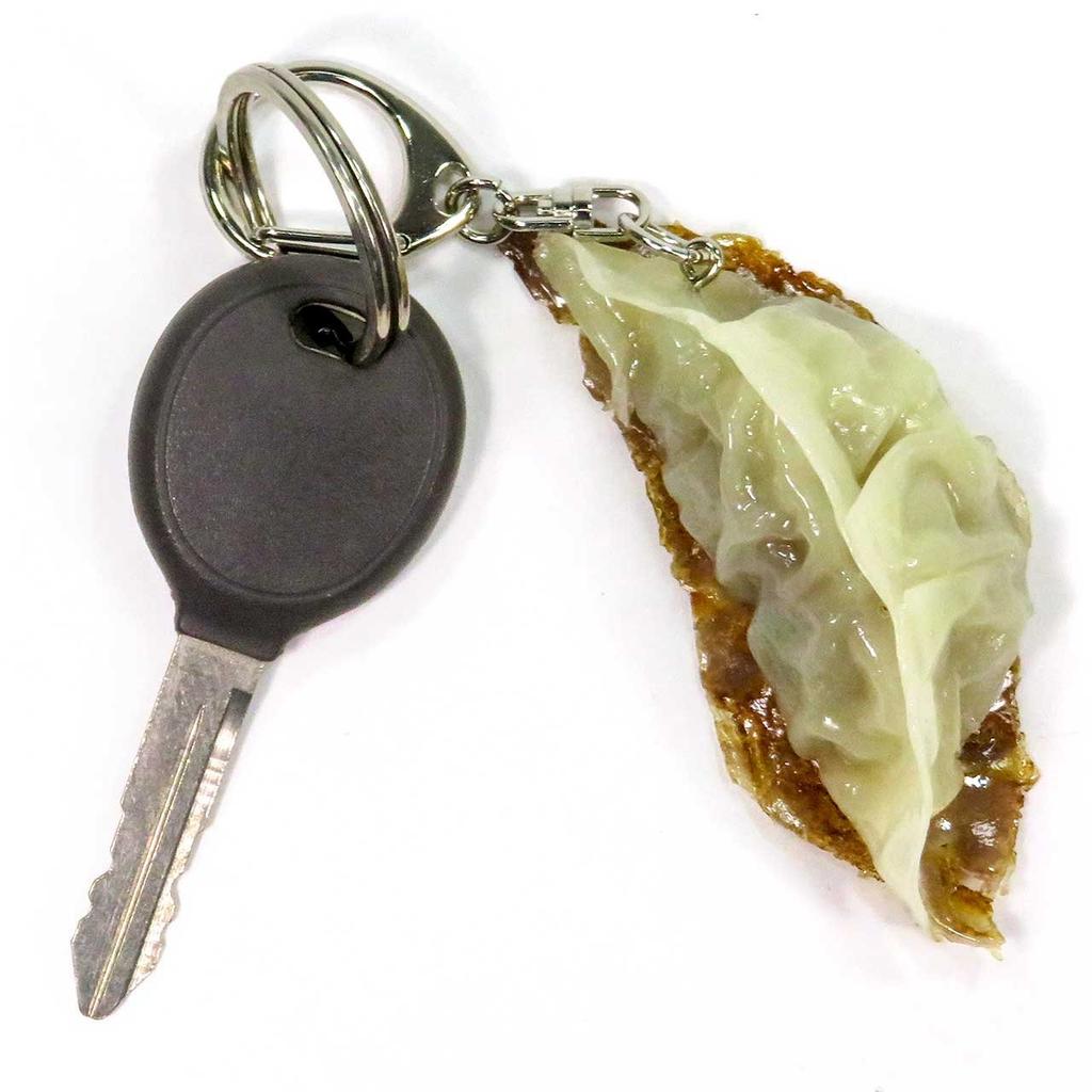 Food replica keychain - Gyoza that looks like you could eat it 219OK