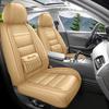 Universal Full Leather 5-Seat Car Seat Cover with Full Surround, Suitable for All Seasons