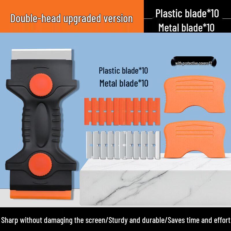 Multi-functional Plastic Glue Scraper