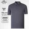 Men's Breathable Modal Blend Business Casual Polo T-Shirt