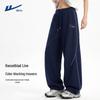 Warrior Men's American-Style Casual Athletic Jogger Pants
