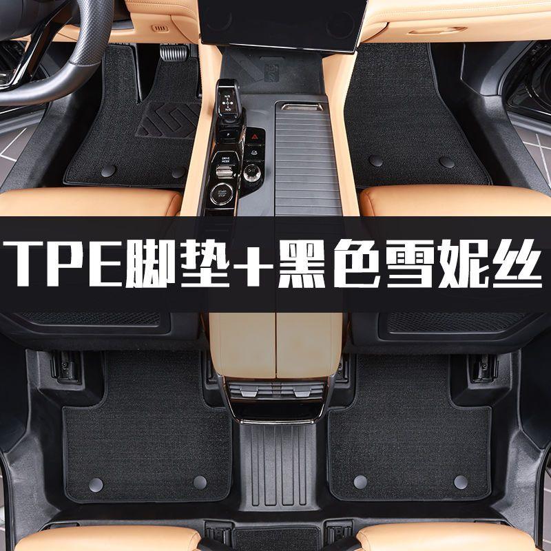 Full Coverage TPE Floor Mats for 8th-11th Gen Honda Civic