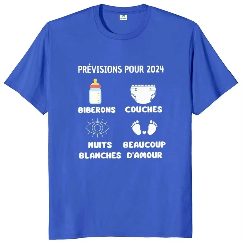 Future Mom And Dad 2024 T Shirt French Text Father Gift T-shirts For Men Women Summer 100% Cotton Unisex Soft Tee Tops EU Size