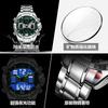 Multifunctional Men'S Watches Electronic Watches