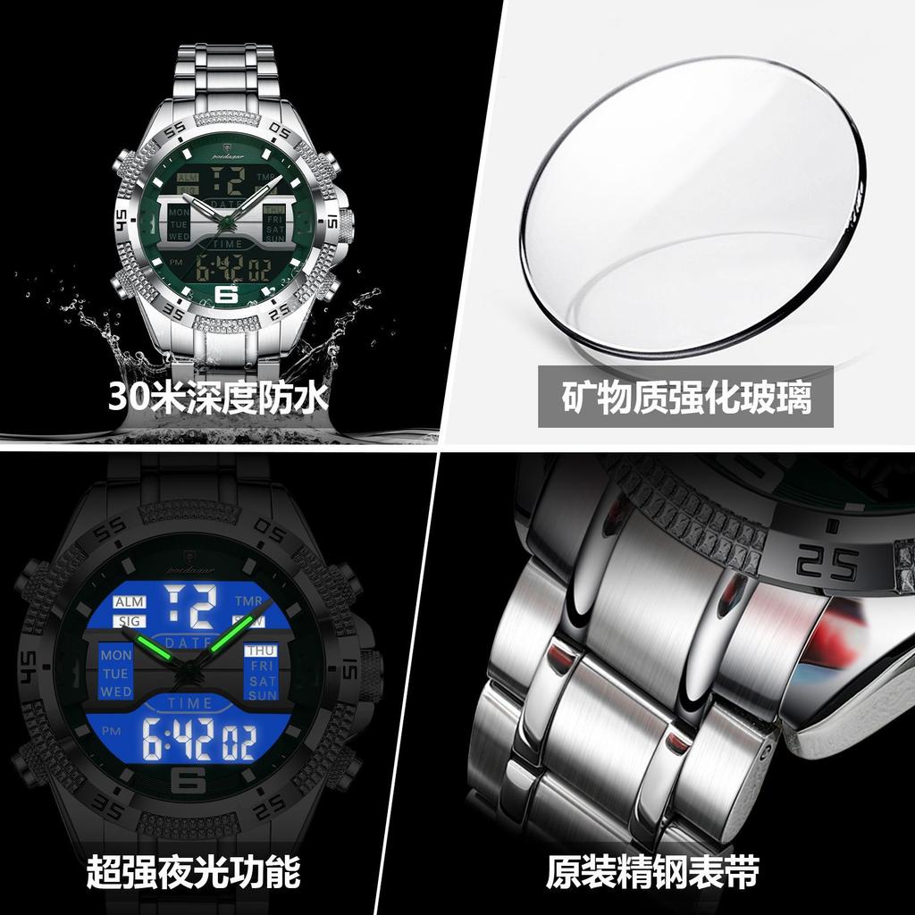 Multifunctional Men'S Watches Electronic Watches