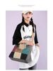 2025 Trendy Women's Large Capacity Korean Style Canvas Shoulder Bag