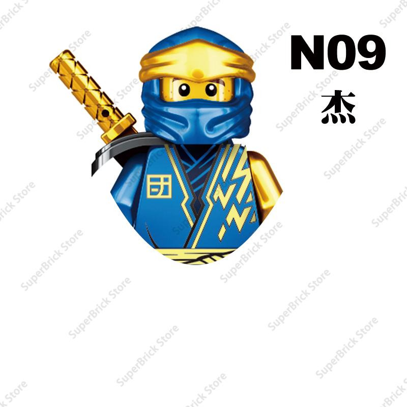 

НОВЫЙ Аниме Ниндзя Злой Моро Мини Фигурка Строительные Блоки Мистер. E Скелет Волшебник Куклы Кирпичики Модель Детские MOC Игрушки Подарки