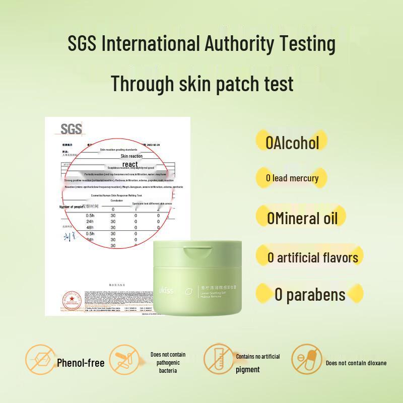 UKISS Mochi-Feel Cleansing Balm