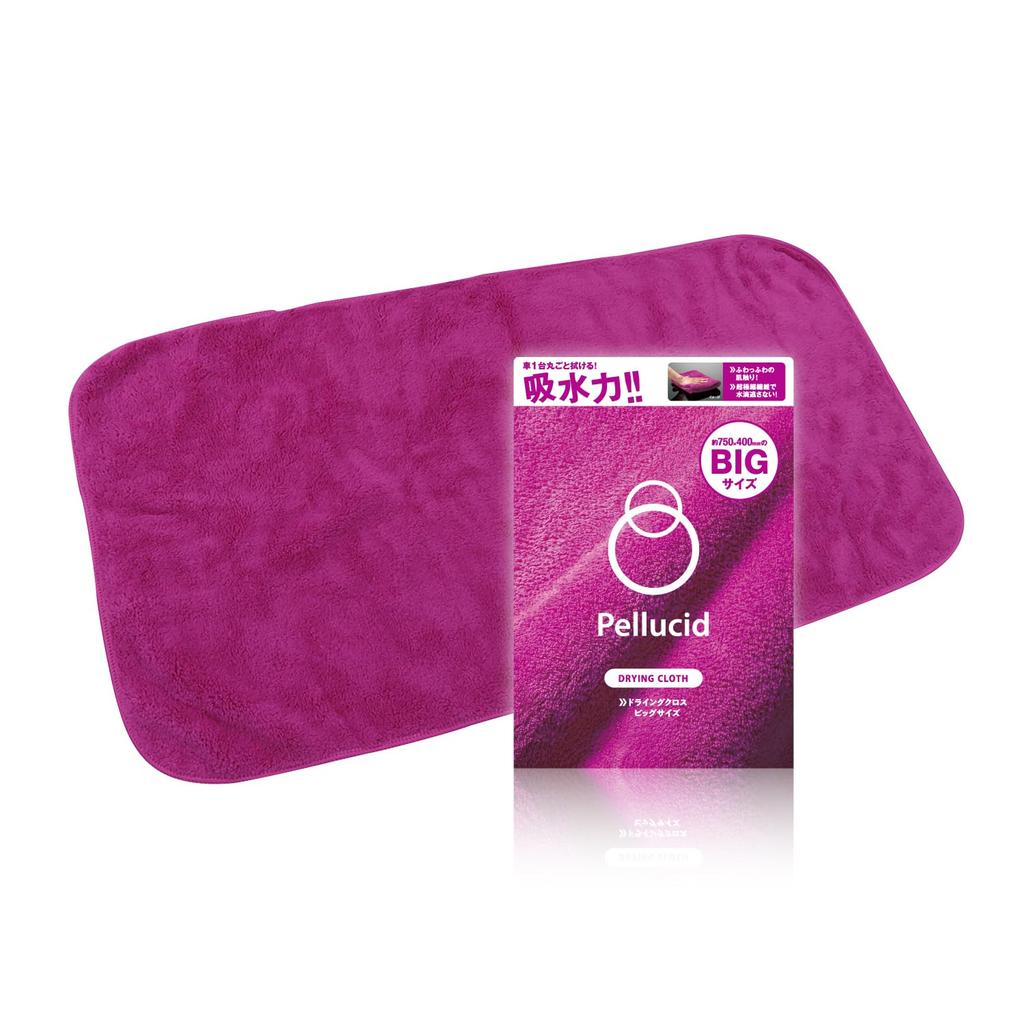 Pellucid Car Wash Towel Drying 750mm X Pink Cloth, Large, 400mm, PCD-20, Microfiber,