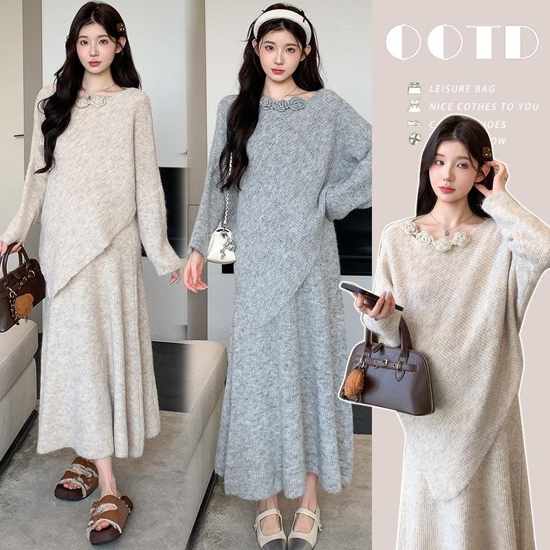 2025 Autumn Korean Style Elegant Maternity Two-Piece Set with 3D Floral Design L