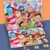 60 Piece Children's Puzzle Anime Cartoon Flat Puzzle Puzzle Puzzle Puzzle Board for Early Childhood Education Puzzle Building Bl