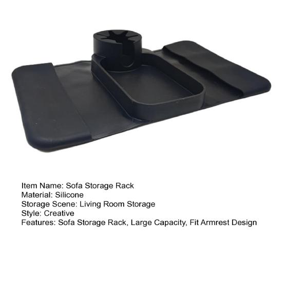 Sofa Storage Rack with Raised Edge Cup Holder Silicone Anti-Slip Armrest Organizer for Remote Phone Tablet Keys
