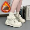 Winter velvet warm cotton shoes ins Korean version soft-soled white shoes versatile casual platform shoes women's KC