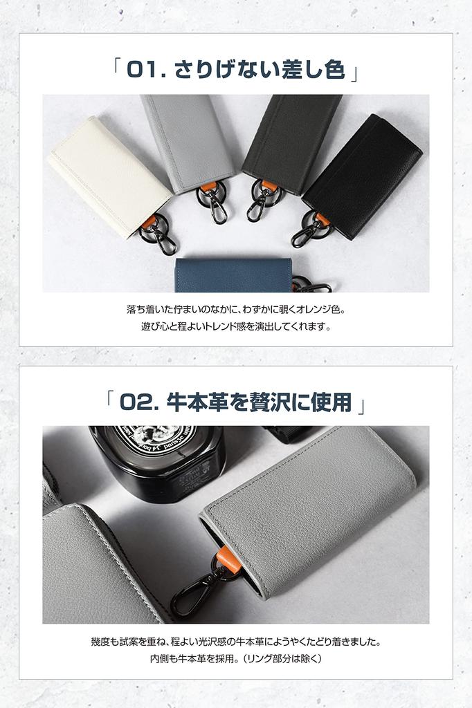 LASIEM Genuine Leather Key Case with 5 Key Rings for Car Keys Men's (Black)