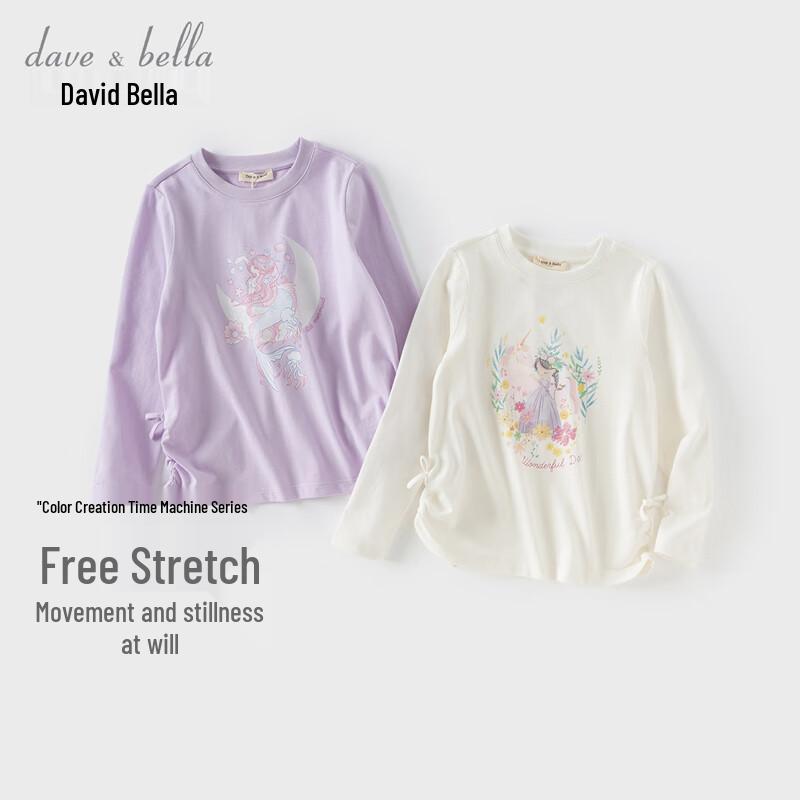 David Bella Girls  Long Sleeve Cotton T-Shirt 150cm