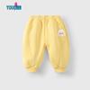 Youqi Baby Lässige Jogginghosen