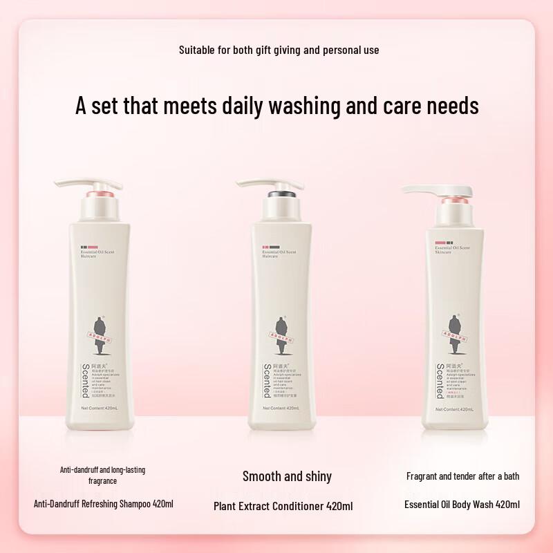 

Adolphe Essential Oil Anti-Dandruff Wash & Care Set