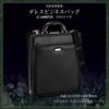 Toyooka Craftsmanship Domestic Dulles Bag Vertical Natural Wood Handle Large Opening A4F 30cm Business Bag [Hirano Bag] Men's